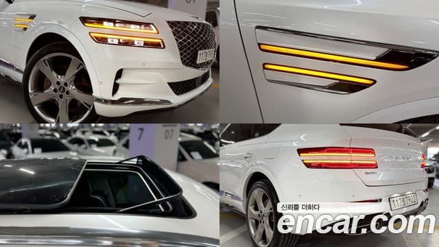 Genesis GV80 2022 — ფოტო 9/20