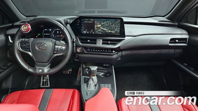 Lexus UX250h 2023 — ფოტო 7/20