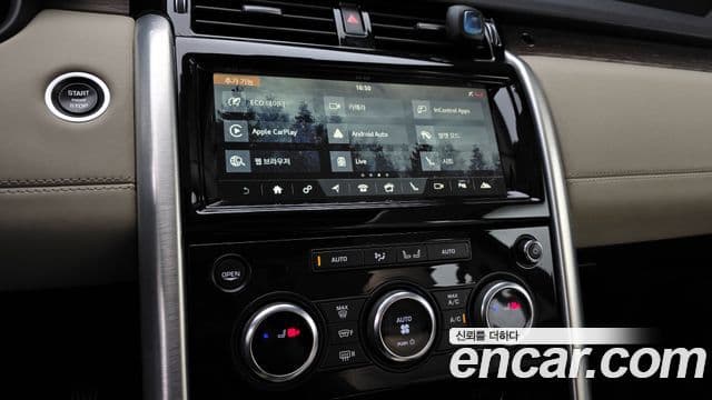 Land Rover Discovery 5 2018 — Фото 14/20
