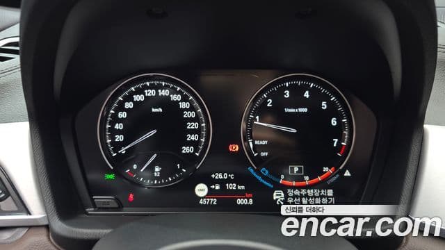 BMW X1 2022 — Şəkil 8/20