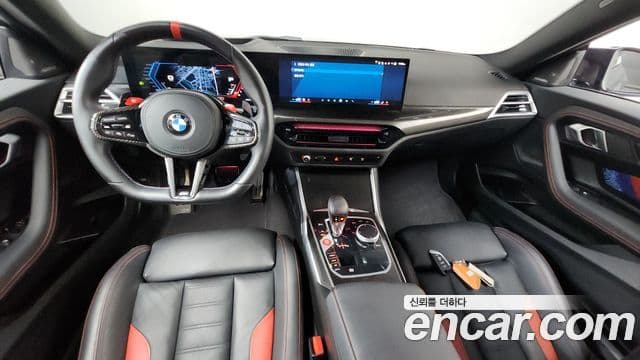 BMW M2 2024 — Photo 11/20