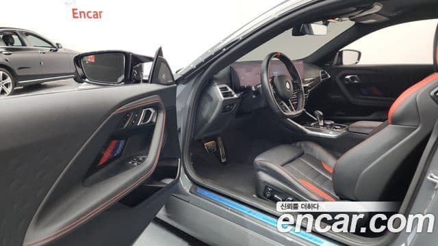 BMW M2 2024 — Photo 7/20