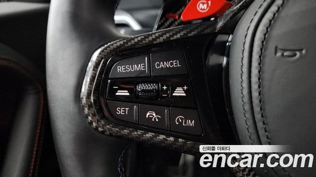 BMW M2 2024 — Photo 2/20