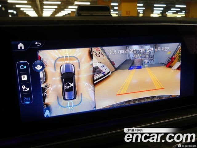 Mercedes-Benz GLS-Class 2025 — Photo 12/20