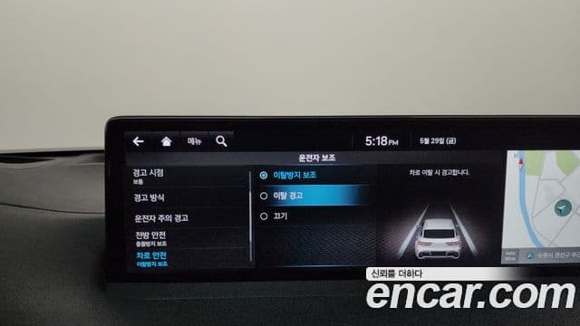 Genesis GV70 2021 — Photo 8/37