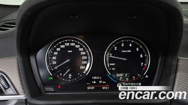BMW X2 2022 — ფოტო 8/20