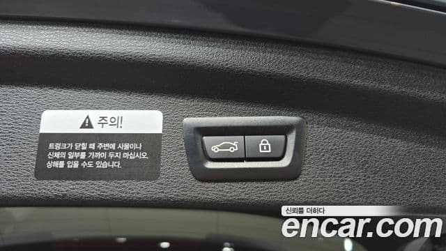BMW X2 2022 — ფოტო 19/20