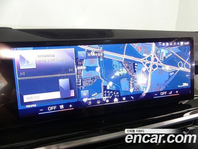 BMW X5 2025 — ფოტო 8/20