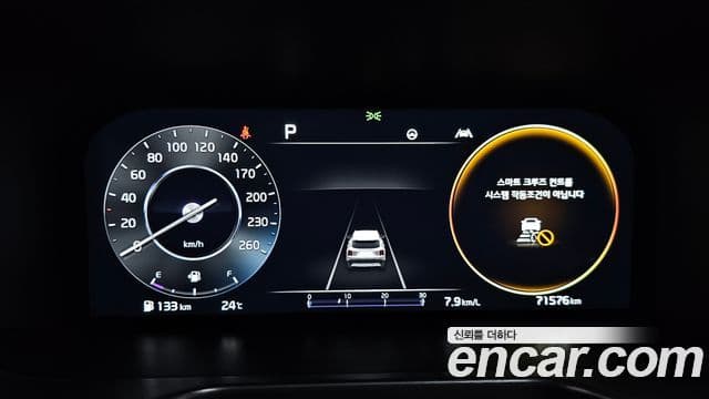Kia Sorento 2022 — Фото 8/20