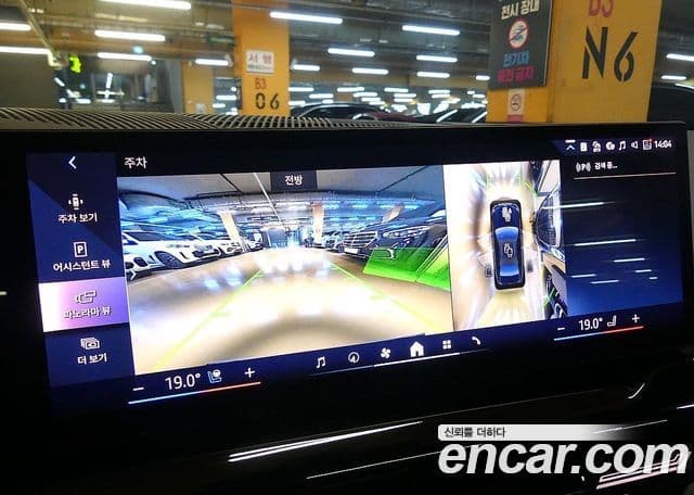 BMW 5 Series 2024 — фото 15 из 20