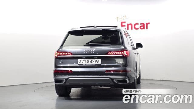Audi Q7 2022 — Şəkil 4/20