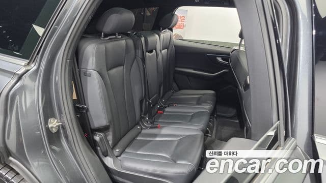 Audi Q7 2022 — Şəkil 12/20