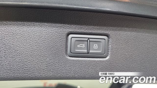 Audi Q7 2022 — Şəkil 16/20
