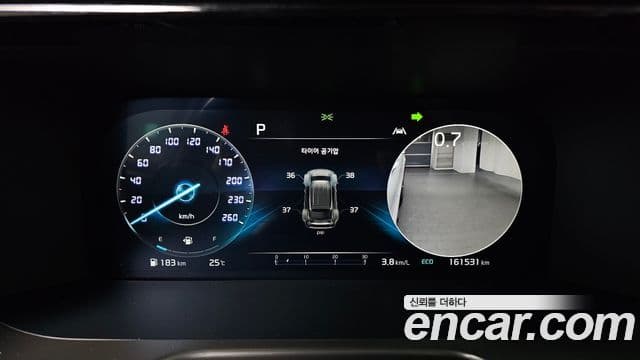 Kia Sorento 2023 — Şəkil 8/20