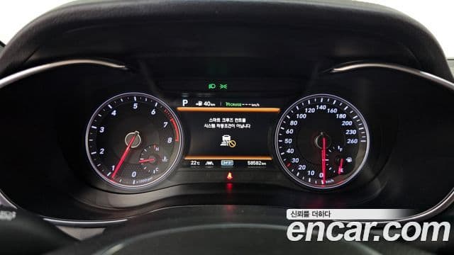 Genesis G70 2019 — Şəkil 8/20