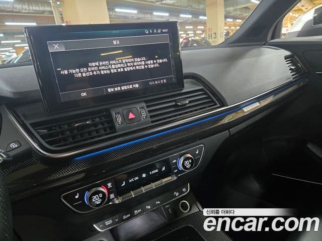 Audi SQ5 2022 — ფოტო 3/20