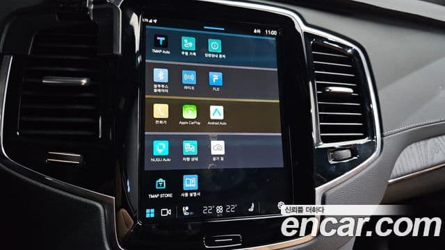 Volvo XC90 2025 — Фото 19/20