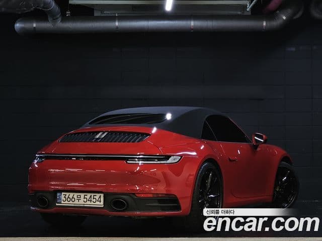 Porsche 911 2021 — Şəkil 3/20