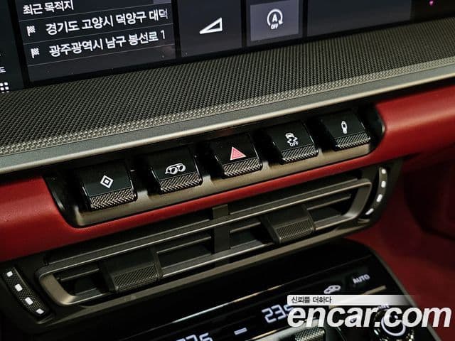 Porsche 911 2021 — Şəkil 16/20