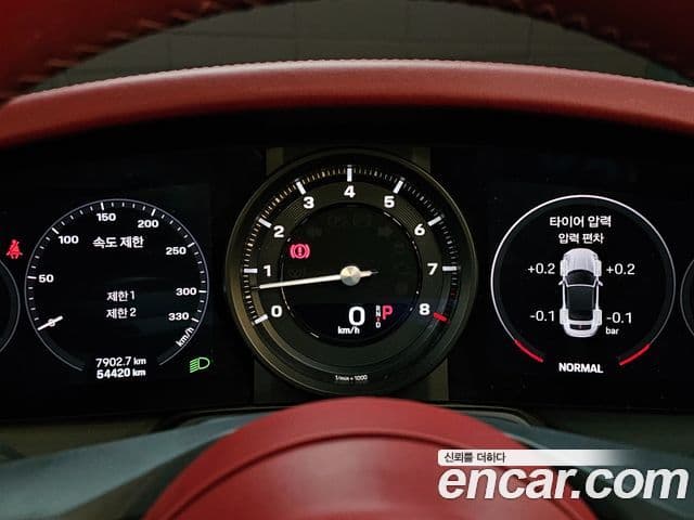 Porsche 911 2021 — Şəkil 17/20