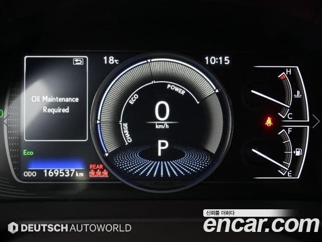 Lexus ES300h 2019 — ფოტო 8/20