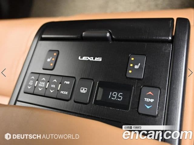 Lexus ES300h 2019 — ფოტო 11/20