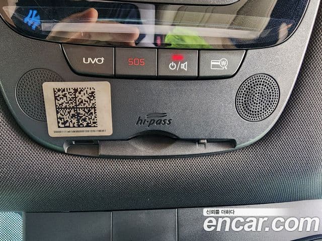 Kia K5 2021 — ფოტო 8/20