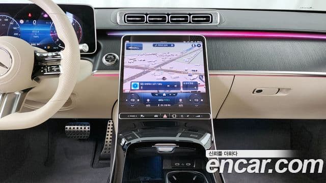 Mercedes-Benz S-Class 2022 — Şəkil 14/20