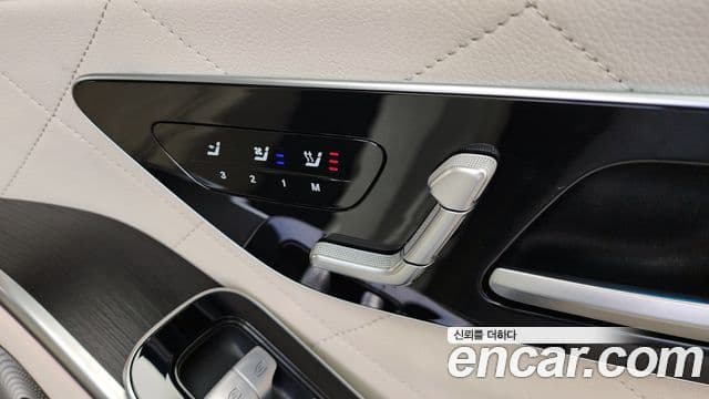 Mercedes-Benz S-Class 2022 — Şəkil 19/20