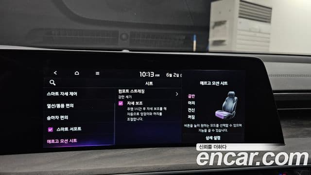 Kia K8 2021 — ფოტო 19/20