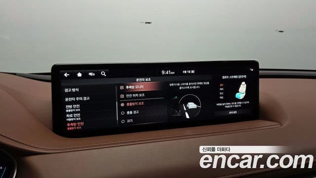 Genesis Electrified G80 2021 — ფოტო 17/20