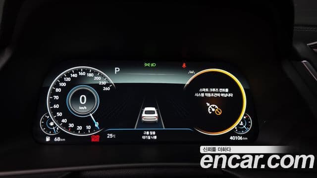Hyundai Sonata 2022 — Фото 7/20