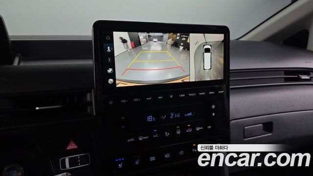 Hyundai Staria 2023 — Şəkil 15/20