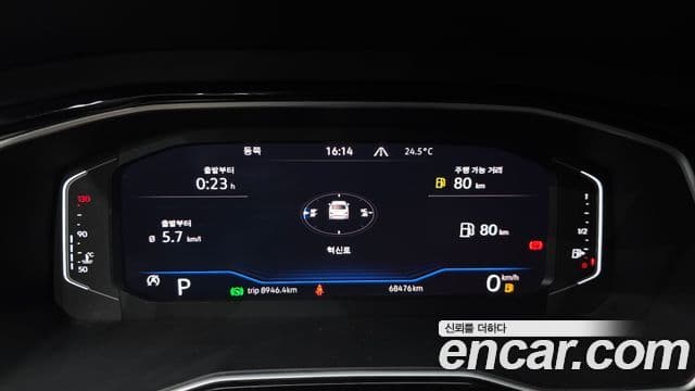 Volkswagen Jetta 2021 — Şəkil 8/20