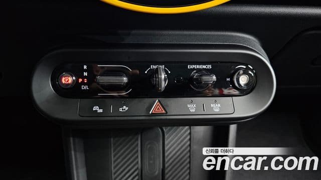 Mini Cooper C 2025 — Photo 9/33