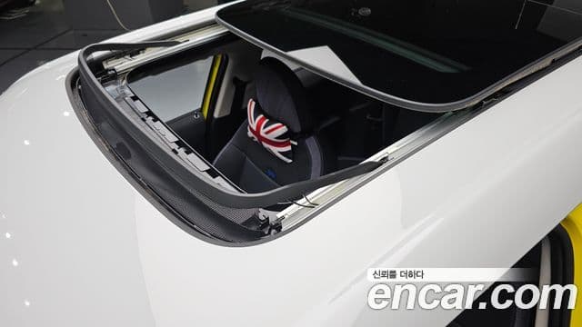 Mini Cooper C 2025 — Photo 17/33