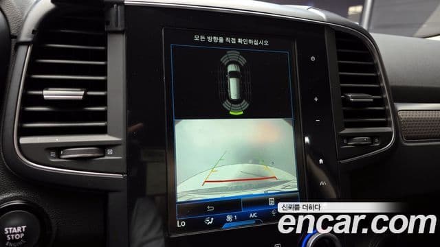 Renault Samsung QM6 2019 — Photo 11/20