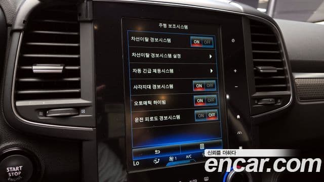 Renault Samsung QM6 2019 — Photo 2/20