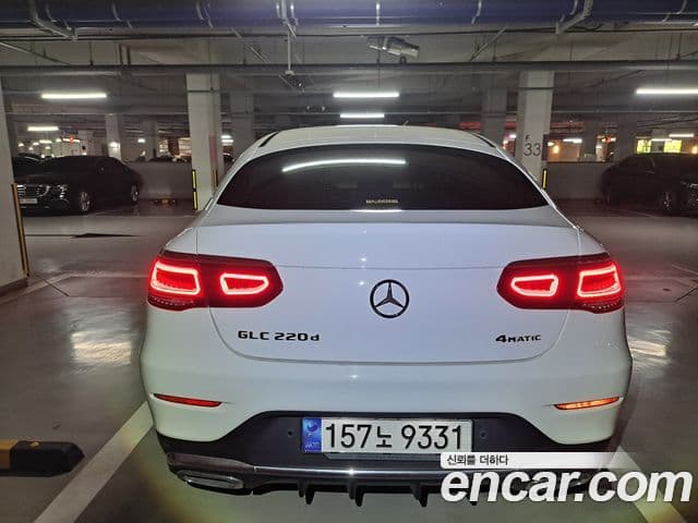 Mercedes-Benz GLC-Class 2023 — Şəkil 2/20