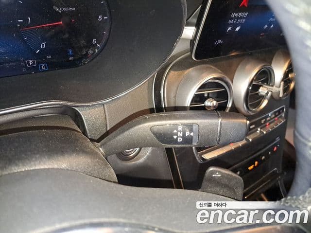 Mercedes-Benz GLC-Class 2023 — Şəkil 17/20
