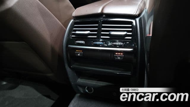 BMW 5 Series 2020 — Şəkil 19/20