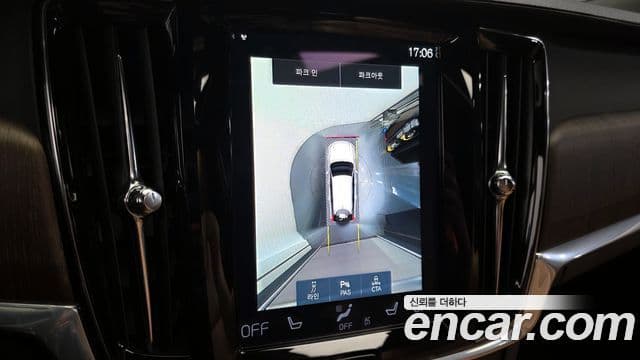 Volvo V90 Cross Country 2020 — Şəkil 15/20