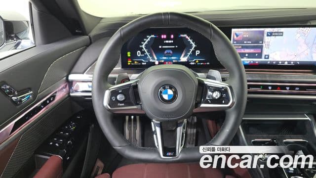 BMW 7 Series 2024 — Şəkil 13/20
