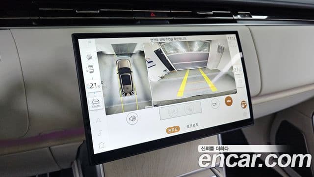 Land Rover Range Rover 2024 — Şəkil 18/20