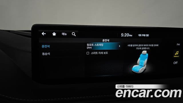 Genesis Electrified G80 2023 — фото 20 из 20