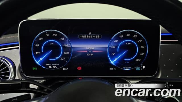 Mercedes-Benz EQE 2022 — ფოტო 15/20