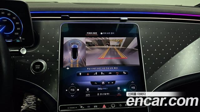 Mercedes-Benz EQE 2022 — ფოტო 2/20