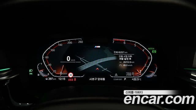 BMW 5 Series 2023 — ფოტო 8/20