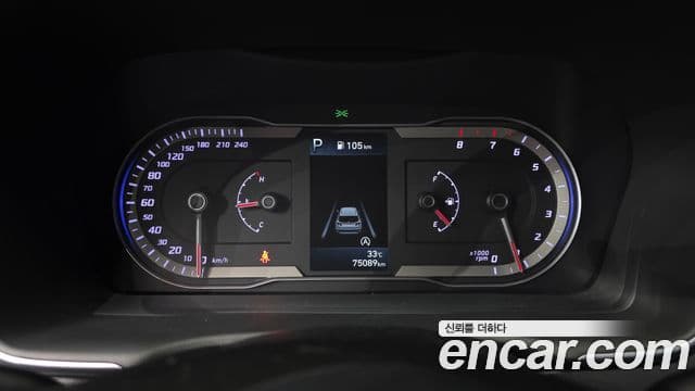 Hyundai The New Tucson 2023 — Şəkil 17/20