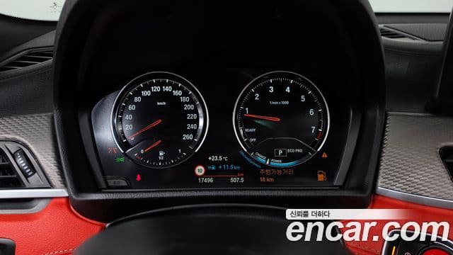 BMW X2 2022 — Şəkil 8/20